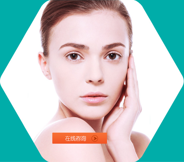 伊婉玻尿酸,美贝尔整形美容医院