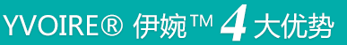 伊婉玻尿酸优势,美贝尔整形美容医院 